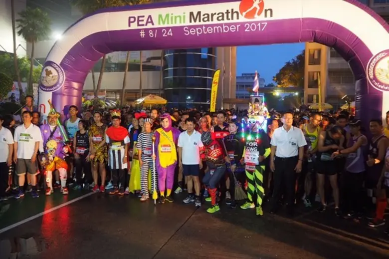 นายเสริมสกุล คล้ายแก้ว ผู้ว่าการการไฟฟ้าส...