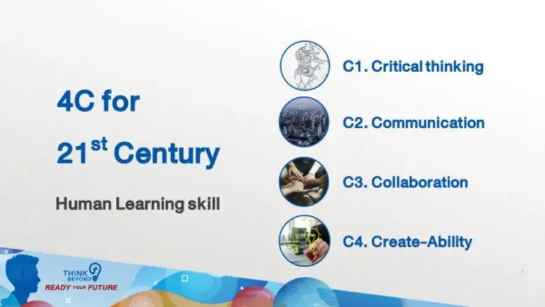 เอ็นคอนเส็ปท์ จัด 'คิดข้ามช็อต’ เตรียมพร้อมเด็กไทยรับ 4.0