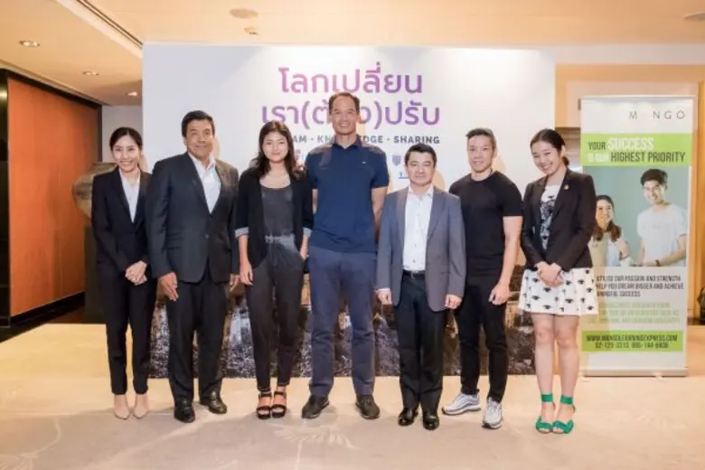 (ในภาพ) Mango Learning Express ผู้เชี่ยวช...