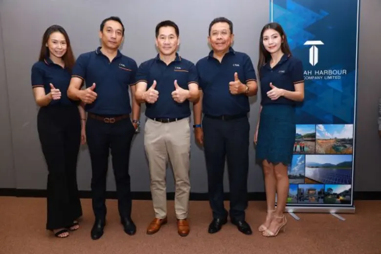 “ทุ่งคา” เปิดตัวธุรกิจใหม่ ลงทุนพลังงานทดแทน