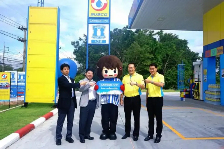 หลังจากที่ บริษัท สห ลอว์สัน จำกัด ผู้พัฒ...