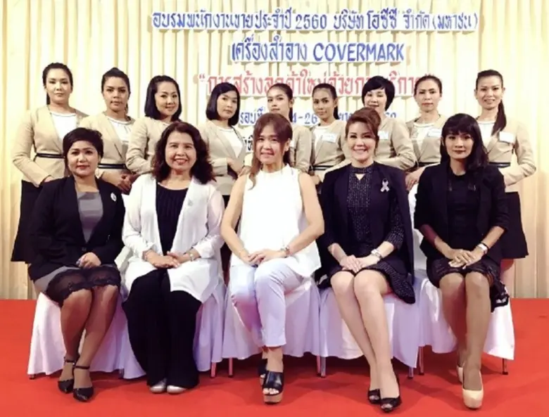 ศิริพร ตั้งธนศฤงคาร กรรมการบริหารฝ่ายการต...