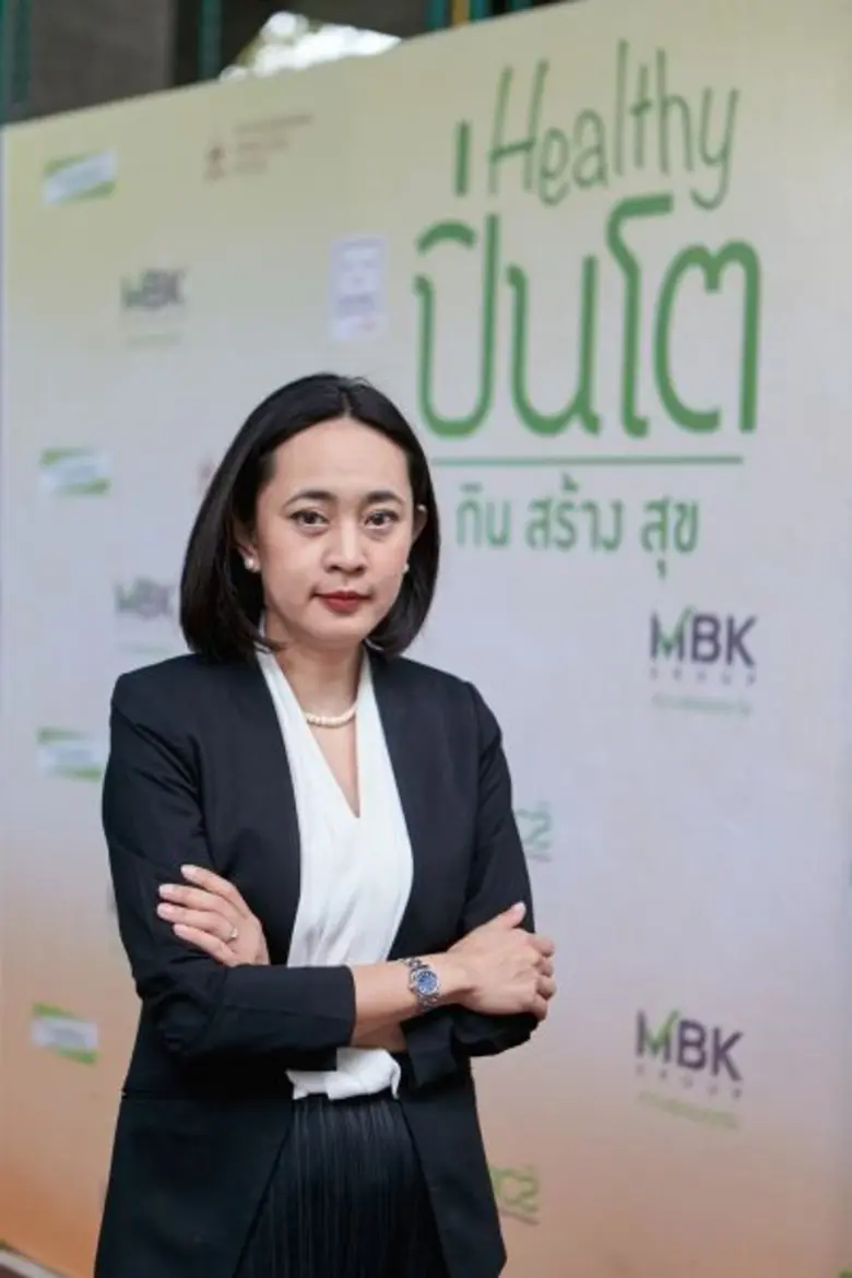 สมัยนี้ ใครๆ ก็ดูแลสุขภาพให้ความสำคัญกับเ...