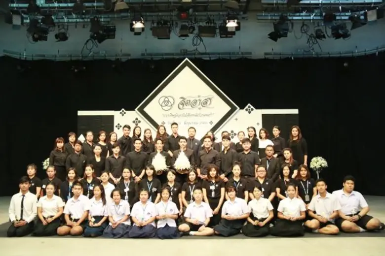 ช่อง 7 สี ร่วมใจสำนึกในพระมหากรุณาธิคุณ ในหลวงรัชกาลที่9