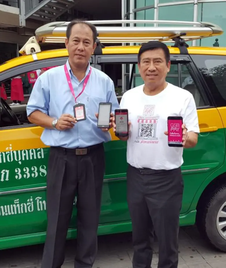 วันนี้ (29 กันยายน 2560) ณ ตลาดบอง มาร์เช...