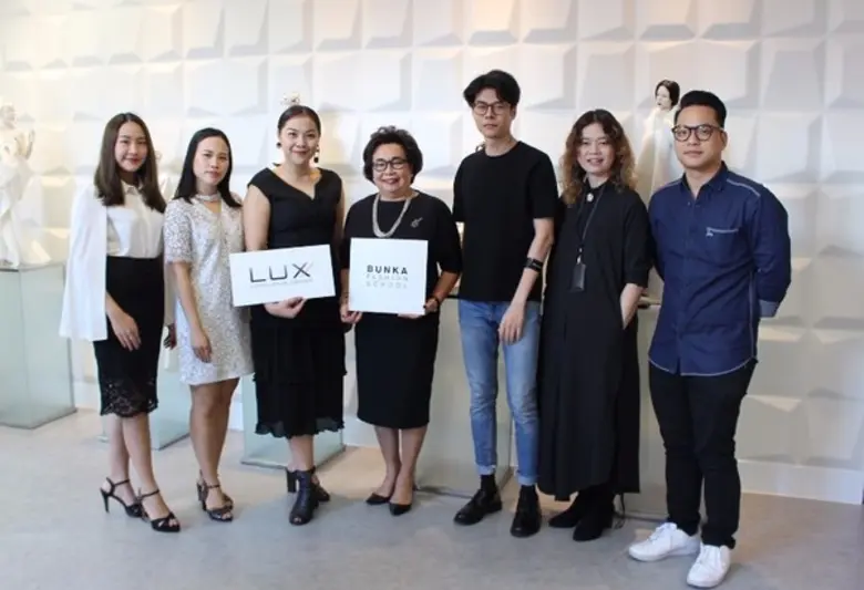 'Luxellence Center' หรือ ศูนย์องค์ความรู้...