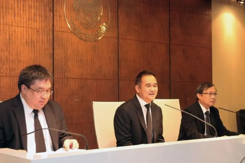 นายกฤษฎา จีนะวิจารณะ ผู้อำนวยการสำนักงานเ...