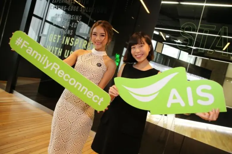 ใช้ 'โซเชียล มีเดีย’ อย่างสร้างสรรค์ สไตล์ “แพรวา-จูนจูน”