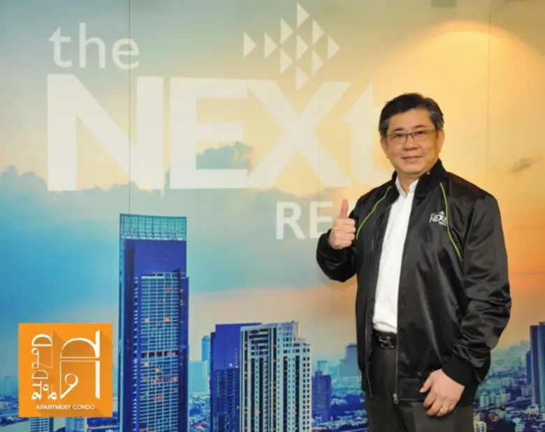 ถนนศรีนครินทร์ ได้ชื่อเป็นถนนอีกเส้นหนึ่ง...