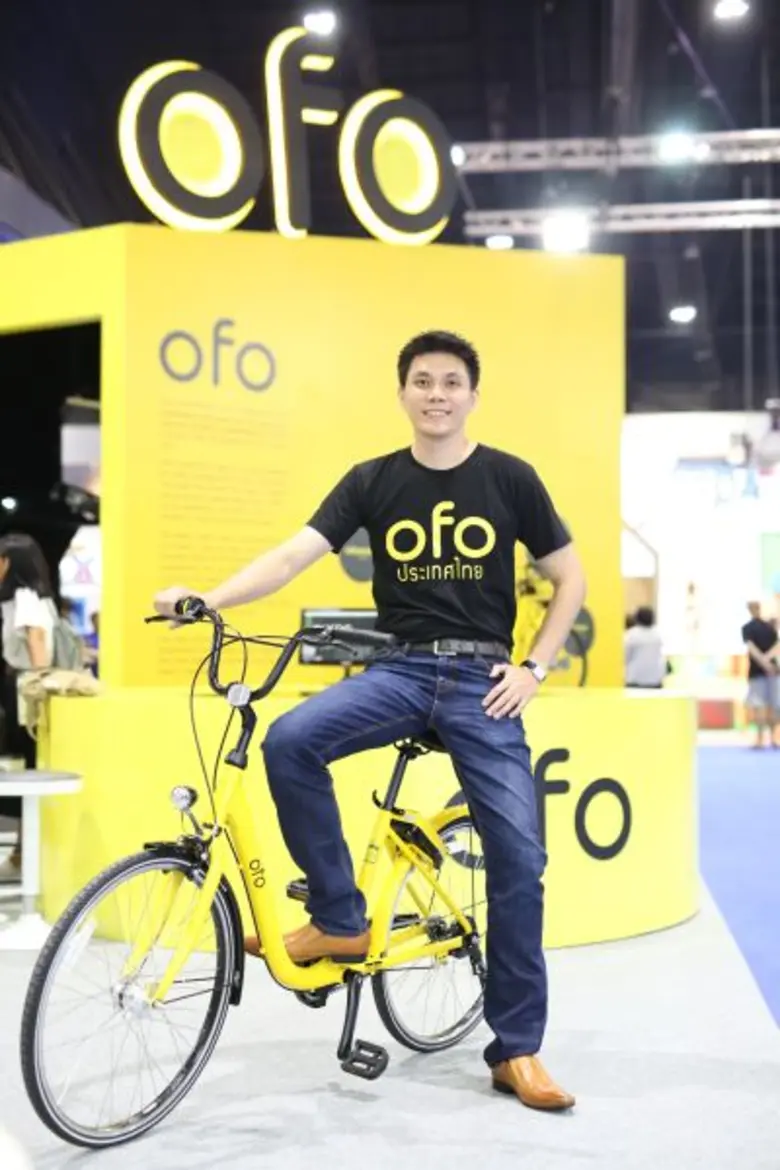 ถามกันมาเยอะหลัง ofo (โอโฟ่) บริการจักรยา...