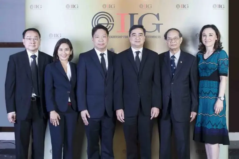 ผู้หญิงกับบทบาทผู้นำยุคใหม่ ต้องฉลาด ใฝ่ร...