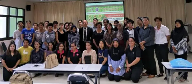 ศูนย์บ่มเพาะธุรกิจ มรภ.สงขลา ดึงองค์ความร...