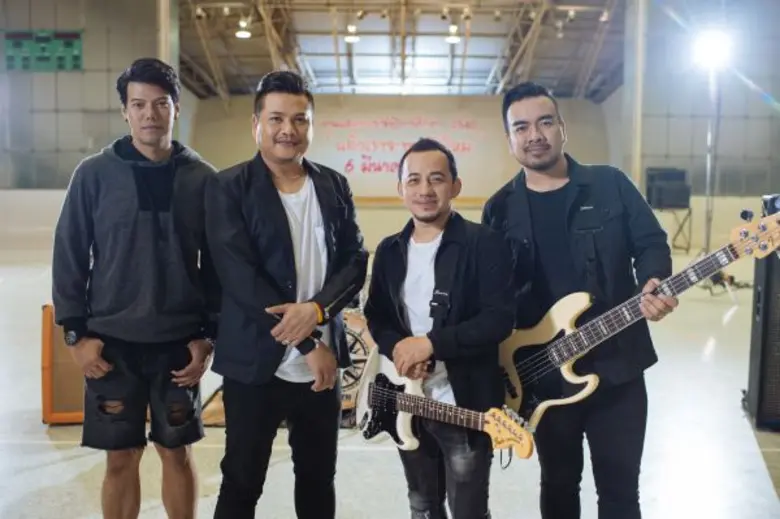 พี่ชายสุดอบอุ่นแห่งบ้าน genie records พลพ...