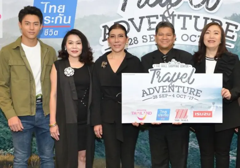 นางสิริพร ใจสะอาด ผู้อำนวยการสายงาน สายงา...