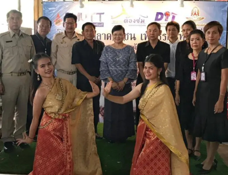 มทร.ธัญบุรี จับมือ กระทรวงพาณิชย์ ยกระดับ 'ตลาดร่มหุบ’ สถานีรถไฟแม่กลอง