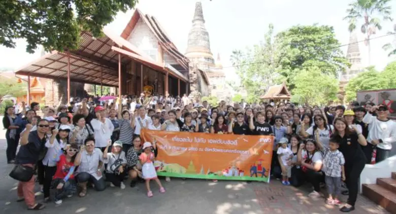 คุณศุลีพร ยงวิทิตสถิต ผู้ช่วยผู้อำนวยการฝ...