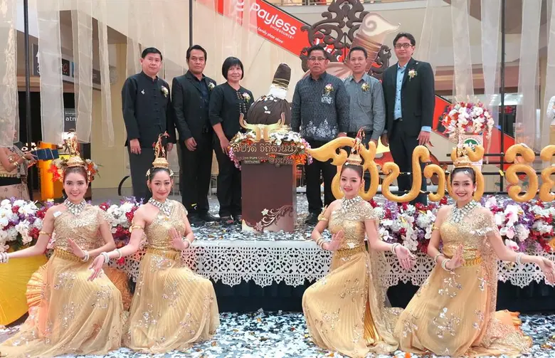 นายเดชา เพ็ชร์วงค์ พาณิชย์จังหวัดภูเก็ต(ท...