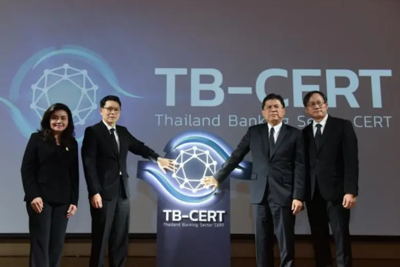 นายวิรไท สันติประภพ (ที่ 2 จากซ้าย) ผู้ว่...