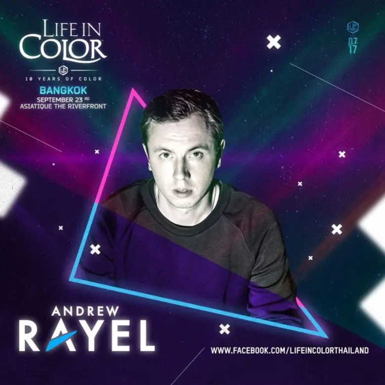 นับถอยหลัง อีกไม่กี่วัน ปาร์ตี้สาดสีสุดมั...