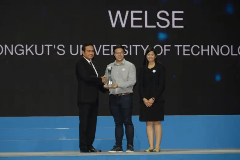 พลเอกประยุทธ์ จันทร์โอชา นายกรัฐมนตรี มอบ...