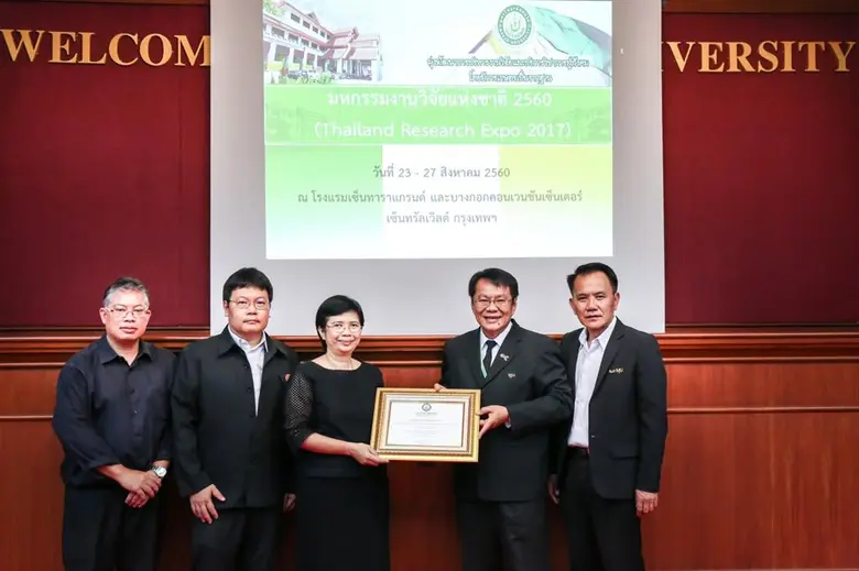 ม.แม่โจ้ คว้ารางวัล Silver Award งานมหกรรมงานวิจัยแห่งชาติ  Thailand Research Expo 2017