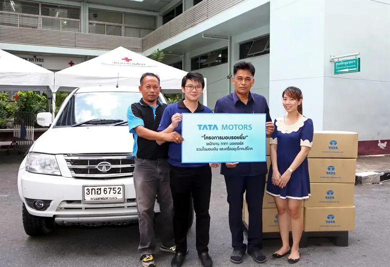 พนักงาน บริษัท ทาทา มอเตอร์ส (ประเทศไทย) ...