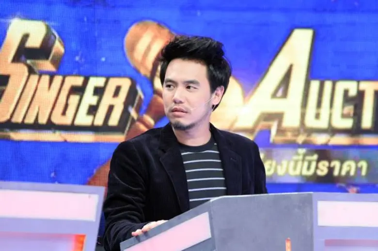 รายการ "Singer Auction (ซิงเกอร์ ออคชั่น)...