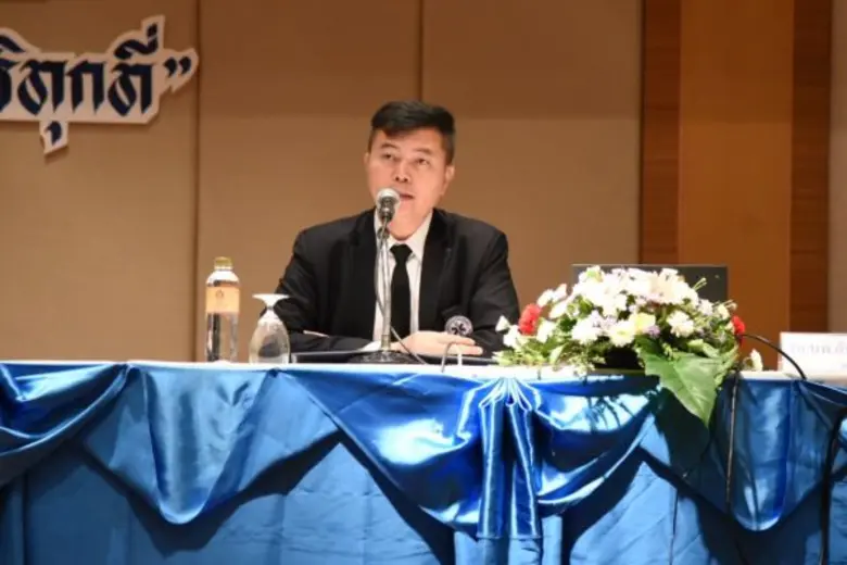 สพฉ. จัดประชุมติดตามความก้าวหน้าผลการดำเน...