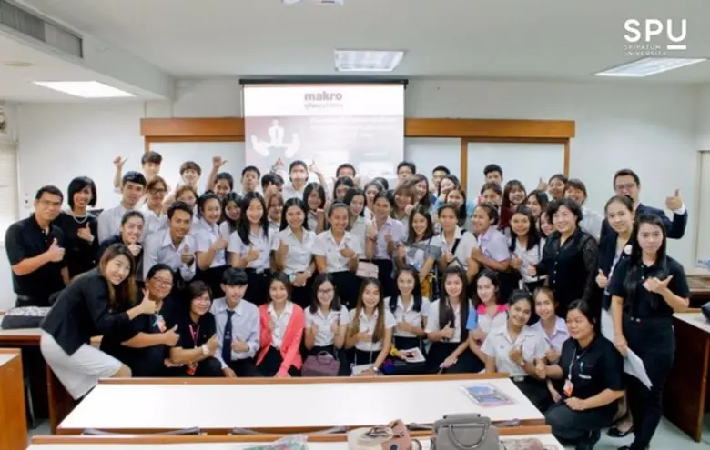 คณะบริหารธุรกิจ มหาวิทยาลัยศรีปทุม วิทยาเ...