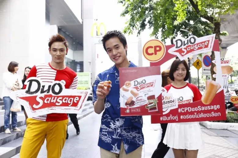 “ซีพี” ส่ง 2 คู่ซี้ “เจมส์-นน” ตัวแทนไส้กรอก “ดูโอ ซอสเซจ” บอกต่อความฟินผ่านกิจกรรม “Troop CP DUO Sausage”