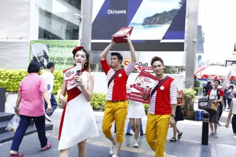 “ซีพี” ส่ง 2 คู่ซี้ “เจมส์-นน” ตัวแทนไส้กรอก “ดูโอ ซอสเซจ” บอกต่อความฟินผ่านกิจกรรม “Troop CP DUO Sausage”