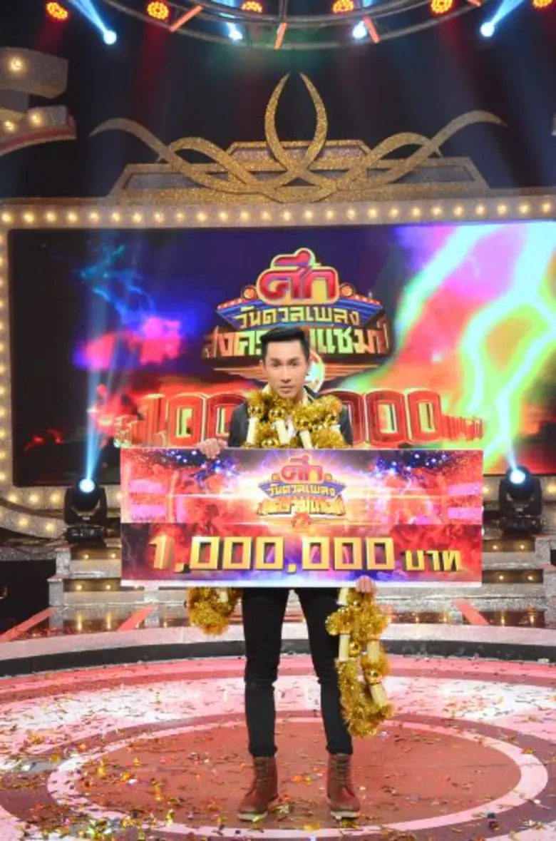 3กรรมการ ครูสลา คุณวุฒิ, จิ้งหรีดขาว วงศ์...