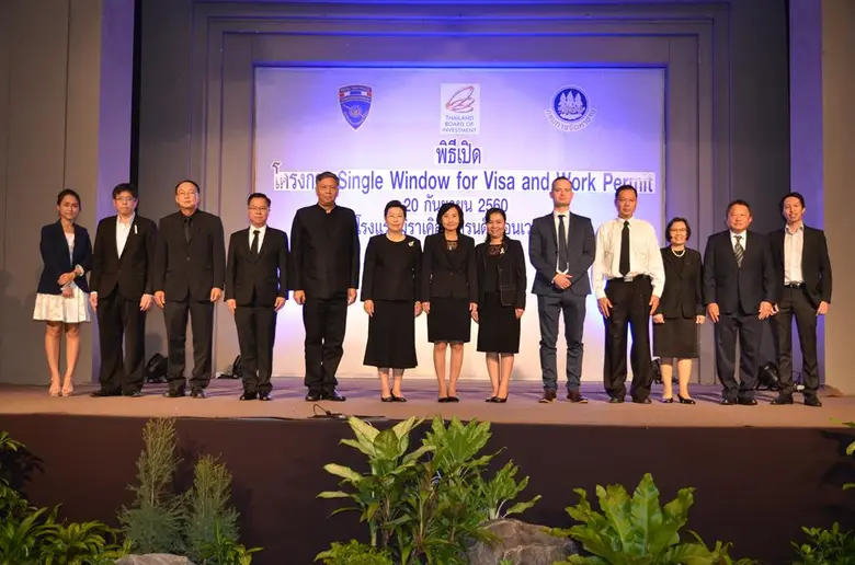 บีโอไอ จับมือสำนักงานตรวจคนเข้าเมือง และก...