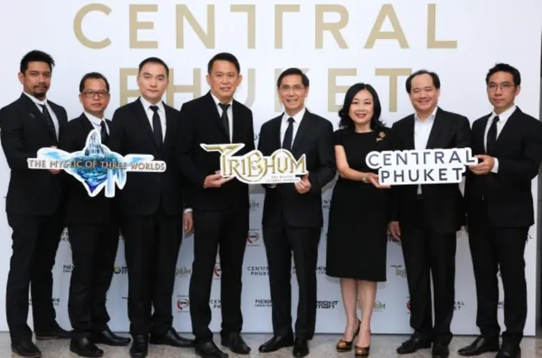 ปรีชา เอกคุณากูล กรรมการผู้จัดการใหญ่ และ...