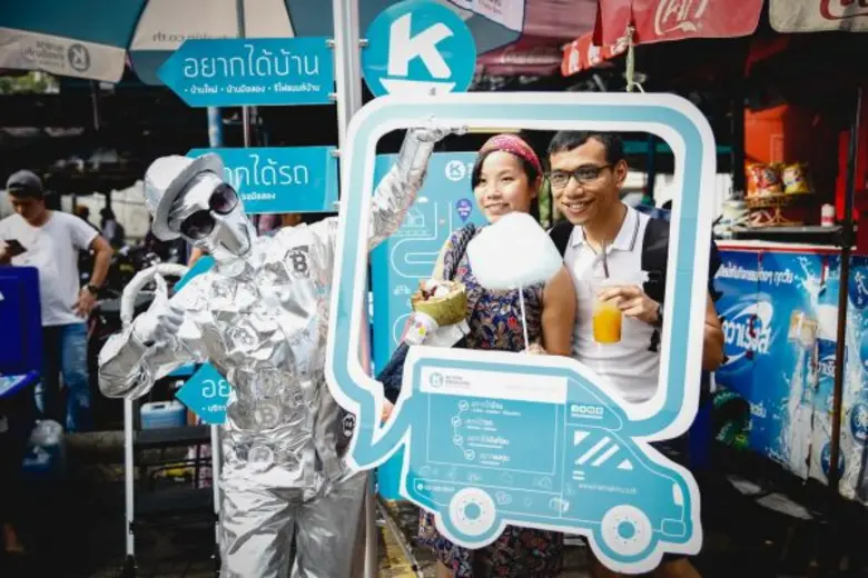 ธนาคารเกียรตินาคิน ชูคอนเซ็ปต์ “KK Money Station” พร้อมโมเดลล่าสุด รถบริการสินเชื่อเคลื่อนที่ ตอบโจทย์ทุกรูปแบบทางการเงิน