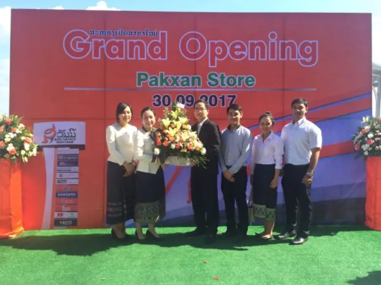 คุณสุพล ค้าพลอยดี (ที่ 4 จากขวา) รองผู้อำ...