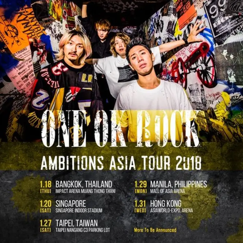 เมืองไทยได้รับเกียรติ! “ONE OK ROCK” เลือกเปิดเอเชียทัวร์ที่แรก“อาวาลอน ไลฟ์” จัดใหญ่อัปไซส์สู่อิมแพ็คอารีน่ารองรับชาวร็อก!!