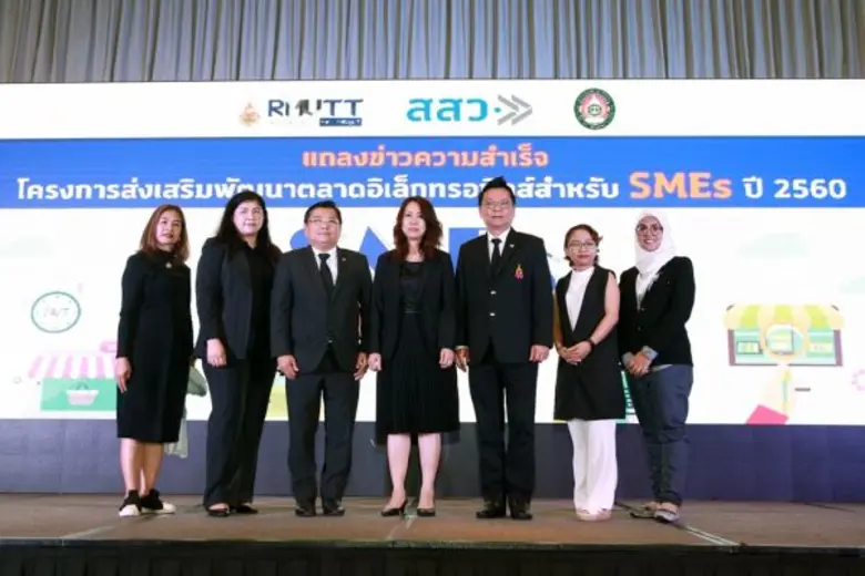 นางสุทธิกานต์ มาสำราญ ผู้อำนวยการกลุ่มงาน...