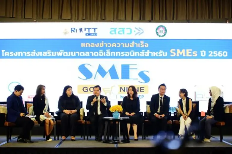 สสว. จับมือ ETDA มทร.ธัญบุรี และ มรภ.สวนส...