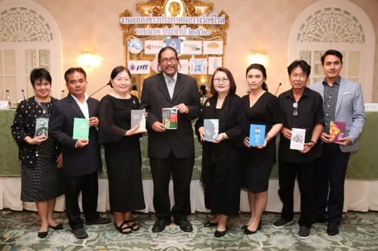 สกุล บุณยทัต ประธานคณะกรรมการคัดเลือกรางว...