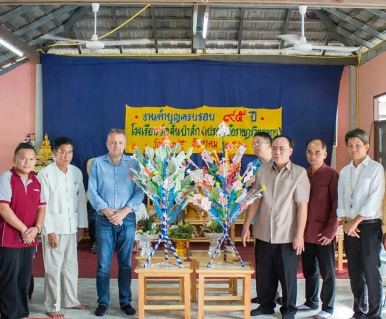 เพราะแพนดอร่ามีความปรารถนาที่จะดำเนินธุรก...