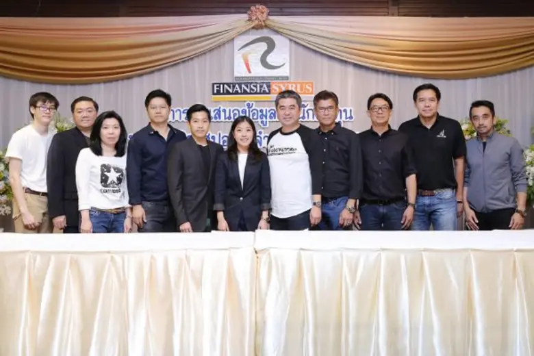 นางสาวพาพิชญ์ วงศ์ไพฑูรย์ปิยะ (ที่ 6 จากซ...