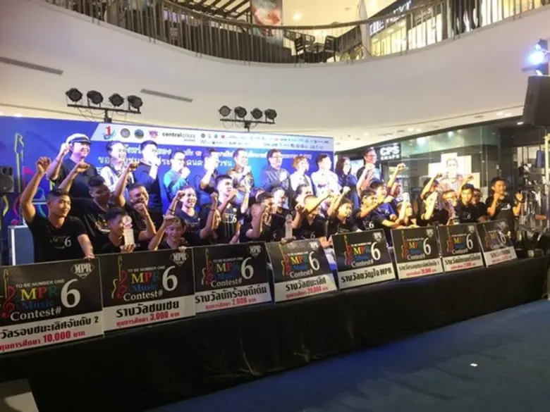 เมื่อเร็วๆนี้ บริษัท ดาคอน อินสเป็คชั่นเซ...