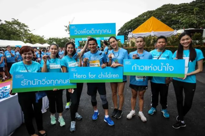 LINE นำเหล่าคาแรคเตอร์ พร้อมเทคโนโลยี LINE Beacon เพิ่มความสนุกในงาน  “UNICEF LINE Run วิ่งเพื่อเด็กทุกคนได้มี #โอกาสที่เท่าเทียม” ณ สวนหลวง ร.9