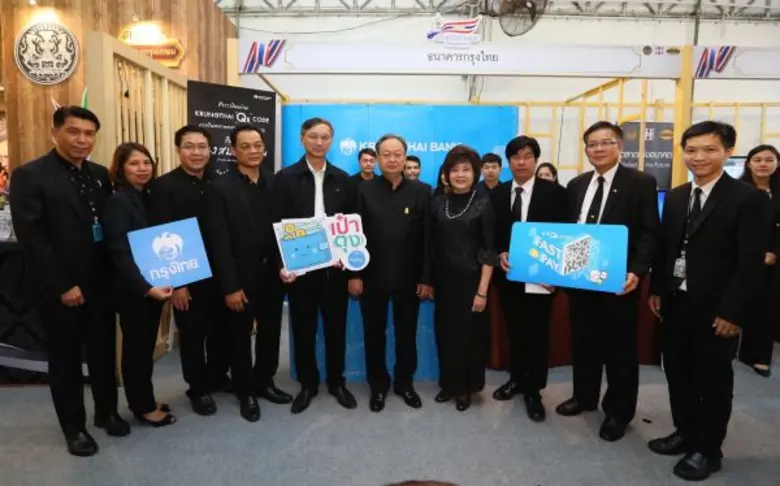 นายลือชัย ชัยปริญญา รองกรรมการผู้จัดการให...