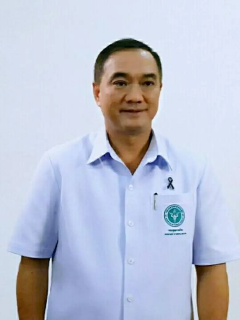 นาวาอากาศตรี นายแพทย์บุญเรือง ไตรเรืองวรว...