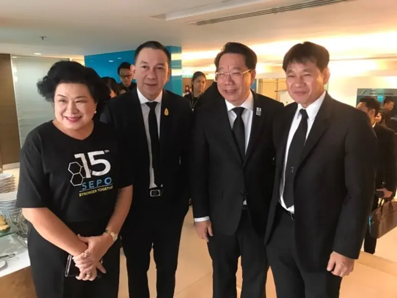 เช้านี้ (3 ตุลาคม 2560) เวลา 08:30 น. ณ ส...