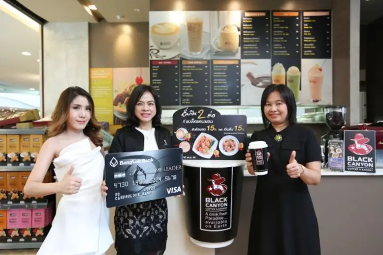แบล็คแคนยอน ร่วมกับ ธนาคารกรุงเทพ ชวนผู้ถือบัตรเครดิต อิ่มฟิน 2 ต่อ พร้อมอร่อยกับเมนูใหม่ “กาลครั้งหนึ่ง...กับเมนูชาไทยและเมนูไข่ข้นแสนอร่อย”