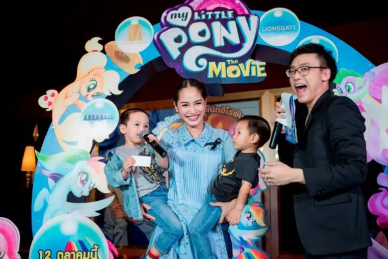 พารากอน ซีนีเพล็กซ์ โดย นิธิ พัฒนภักดี รอ...