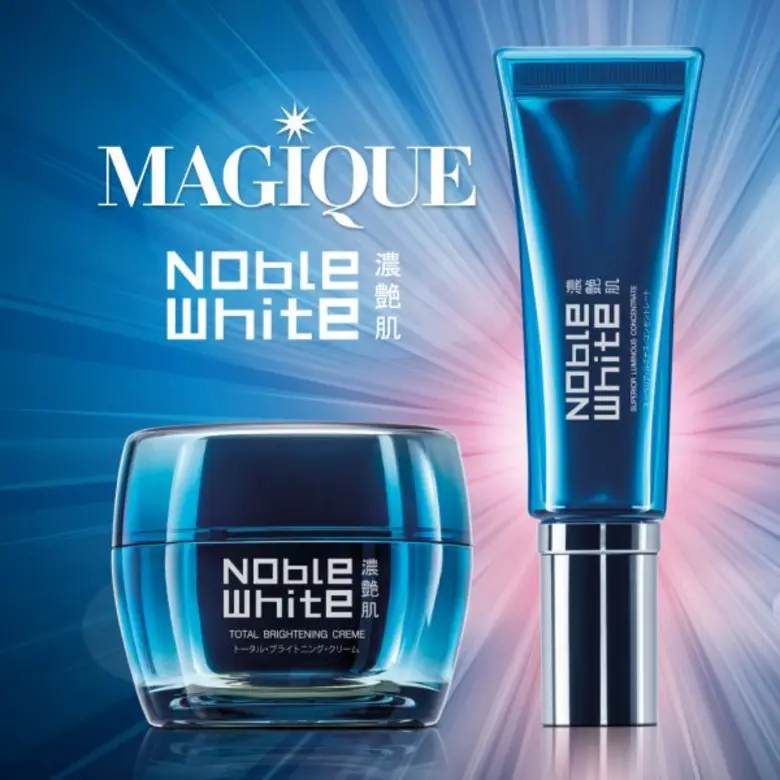 บริษัท ไลฟ์สตาร์ จำกัด เจ้าของผลิตภัณฑ์มา...